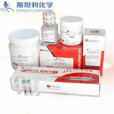 虎红琼脂_孟加拉红琼脂