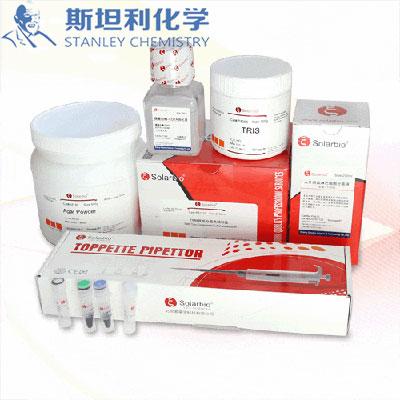 硫代硫酸钠溶液标准物质 0.1 mol/L in H2O