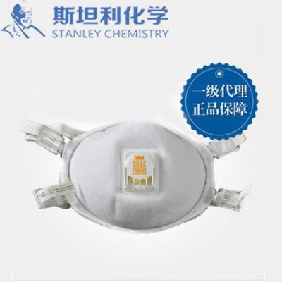 口罩 焊接防护口罩 3M8512 N95焊接用