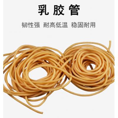 高弹性橡皮乳胶管 硅胶导管 4*6 5*7 6*9 9*12mm耐腐蚀 耐高温 耐磨